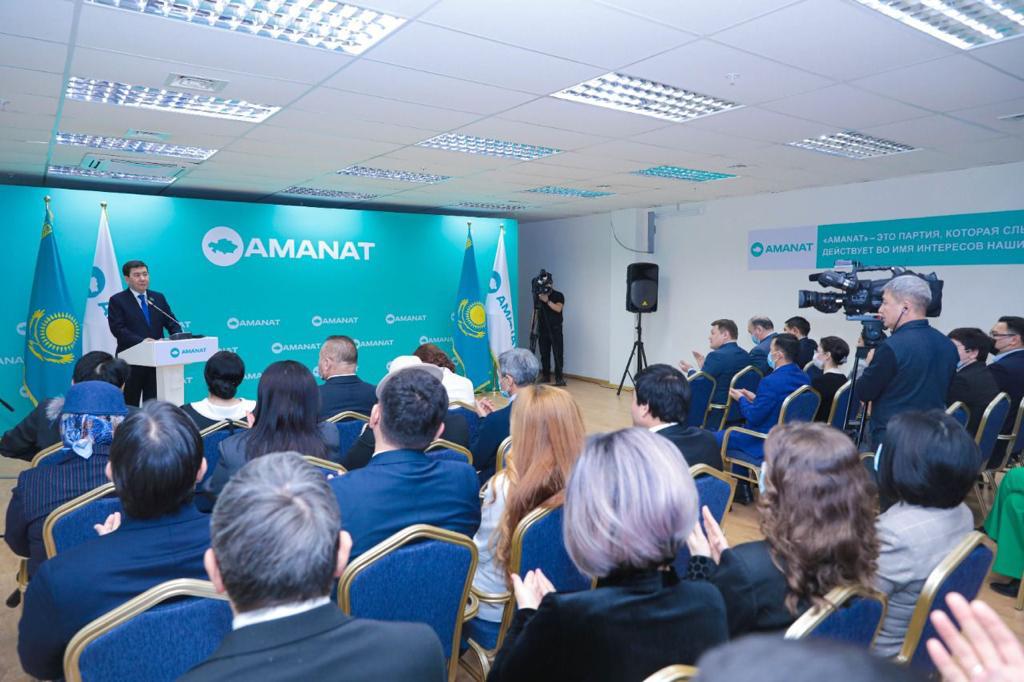 Фото: «AMANAT» партиясының баспасөз қызметі